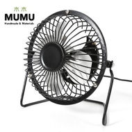 【READY STOCK】USB Mini Fans 迷你桌面风扇 Portable Fans 4 Blades Cooler Cooling Fan Strong Wind 5V Small Fan