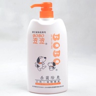 Bobo Pet Shampoo Dog Anti-inflammatory Anti-itch Bath Gel Puppy Shampoo Large Medium Small Dog Bath 