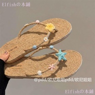 [Summer Seaside Vacation] New Chinese Style Straw Sandals Slippers Outer Wear Female Bohemian Starfi