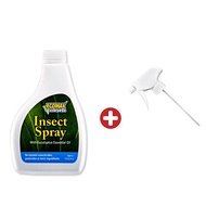 COSWAY Ecomax Naturals Insect Spray + 1 Sprayer