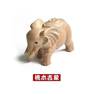 Genuine Natural Log Unpainted Peach Wood Elephant Auspicious Elephant Auspicious Ruyi Handle Ornamen