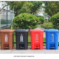 20L/50L/80L/100L Plastic Rectangular Trash Can Wit Large Outdoor Pedal-operated Garbage Sorting Bin,
