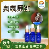Ozone Oil Production Ozone Original Oil Skin Antibacterial Liquid Ozone Gel Trioxide Oil Ozone Essen