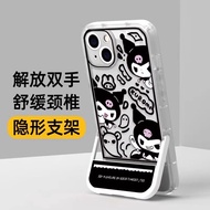 Sweet Cool Cartoon Clow M Vivos17 Phone Case S12pro Female S15e New Arrival Vivox90s Invisible Brack