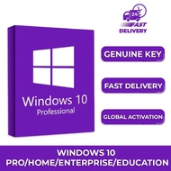Window 10 Pro Activation Key (Windows 10 Pro / Home / Enterprise)