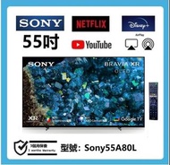 55吋 4K OLED SMART TV Sony55A80L wifi 電視機