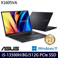 《ASUS 華碩》X1605VA-0031K13500H(16吋FHD/i5-13500H/8G/512GB PCIe SSD/Win11/二年保)