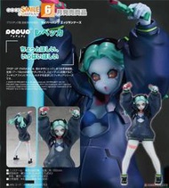 ☆勳寶玩具舖【六月預購】代理版 GSC 電馭叛客 邊緣行者 POP UP PARADE 蕾貝卡 Rebecca