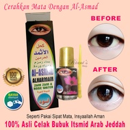 Celak Itsmid Asli Arab Obat Alami Mencerahkan Jernihkan Sehat Mata Bubuk Batu Itsmid Al Asmad Alharm