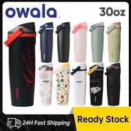 【100% Authentic】Owala FreeSip Sway Insulated Stainless Steel Water Bottle 30oz Built-In Straw owala 