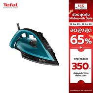 Tefal เตารีดไอน้ำ Ultraglide Plus Steam Iron 2800 วัตต์ รุ่น FV5847T0