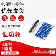 ADS1115 Miniature 16-Bit Precision Analog Converter ADC Development Board Module