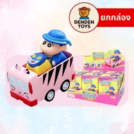 Crayon Shinchan Dynamic Bus Keycaps Authentic