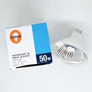 OSRAM Halogen12v 50W MR16 41870 WFL