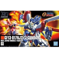 Bandai God Gundam (HGFC)