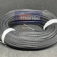 Awg24 Double 2x18 Black Cable Awg 24 2x18 0.12 50m Cable