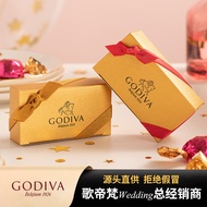 Official Channel godiva godiva Chocolate Wedding Candy Truffle Dark Gift Box Wedding Souvenirs 2025.