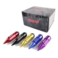 Rays Spike Wheel Lug Tire Nut 1.5 mm