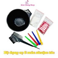 Combo 6 Piece - Home Hairdressing Tool Set (Basic 6-Piece Combo)