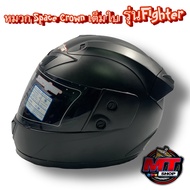 SPACE CROWN ของแท้ 100% หมวกกันน็อคเต็มใบ หุ้มคาง รุ่น FIGHTER (สีขาว)(สีดำเงา)(สีดำด้าน) หมวกกันน็อ