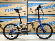 《免費送貨》TRINX FLYBIRD 3.0 - 18速 碟剎 20吋(451) 鋁合金 摺車