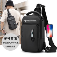 Special For New Men's Multifunctional Chest Bag Casual Shoulder Crossbody Bag Usb Charging Chest Bag Anti-Theft Backpack