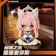 Wuthering Waves/Aemeath/Aemeath Aemeath Q Version Cute Merchandise GK Figure Model/doop