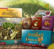 AGRICOLA ภาคเสริม TH - Board Game บอร์ดเกม - Tower Tactic Games