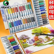 [Marley] Artist Watercolor Paint Set Beginner 18 Colors 12 Colors Students Use Hand-Painted 9ml Prof