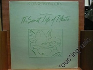 LP 黑膠唱片 Stevie Wonder Stevie Wonder's Journey Through The Secret Life Of Plants