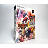Original Play Station 2 (japan)(ps2) Capcom vs. SNK 2: Millionaire Fighting 2001 (w/SFIII 3rd Strike