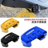 LCKXOALL For Honda PCX150 PCX 150 ADV150 ADV 150 Forza 350 300 Forza350 Forza300 Accessories Center Stand Plate Pad Extension Centerstand Foot Kick Enlarger Stand