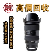 二手相機鏡頭 tamron/騰龍 Contax/康泰時 賓得 哈蘇 Hasselblad，理光 Ricoh，哈蘇 Hasselblad，理光 Ricoh，富士 Fujifilm，佳能 Canon，尼康