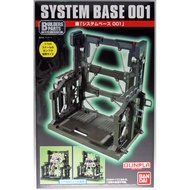 GUNDAM SYSTEM BASE CG BASE GUNDAM DIORAMA GUNDAM CAGE GUNDAM ACTION BASE 01