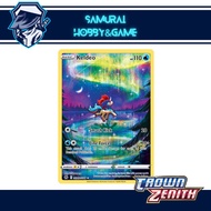 PTCG Pokemon Cards –Keldeo - GG07/GG70 - HOLO Rare - Sword & Sheild SS12.5: Crown Zenith