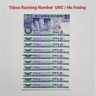 Singapore 1 Dollar Paper Ship Series 1987-1999 Years