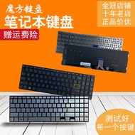 Applicable to Asus ASUS VivoBook 15x New S5600f S15 X521/FL/EQ Keyboard S533