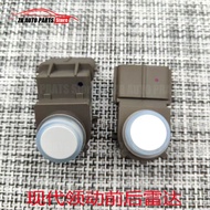 1pc for Hyundai Elantra AD radar sensor