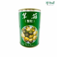 Fei Yan Straw Mushrooms 飞雁牌草菇 (425g) Fei Yan Pai Straw Mushrooms 425g