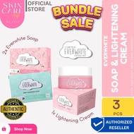 [PROMO BUNDLE] EVERWHITE FACE AND BODY SOAP + LIGHTENING CREAM | 1 SET | EVERWHITE