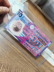香港紙幣