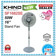 Midea Stand Fan 16" MF-16FS10N / KHIND STAND FAN 16" Special Edition