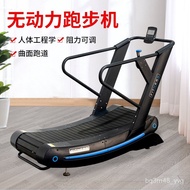 W-8&amp; New Household Foldable Sports Machinery Unpowered Arc Mute Walking Machine Gym Multi-Function Treadmill OEGS