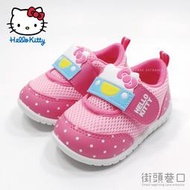 Hello Kitty 凱蒂貓 布鞋 休閒鞋 童鞋 MIT 台灣製造 網布【街頭巷口 Street】KT718614P