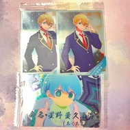 我推的孩子 推しの子 星野愛久愛海 Aqua 卡 餅卡