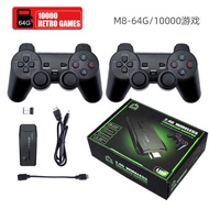 Game Box 4K TV Box 8 Gamepad HD TV Duals 2.4G Wireless