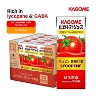 Kagome Tomato Juice No Salt - Case 200mlsx12