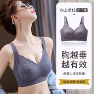[Invoices Available🔥9.6,000 People Collection] Bo Yifu Pilates Black Bandage Adjustable Seamless Und