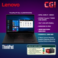 Lenovo 15.6" Thinkpad P1 Gen 2 i7-9850H vPRO Quadro T2000 Max-Q UHD IPS 100% AdobeRGB 16GB 512GB W10