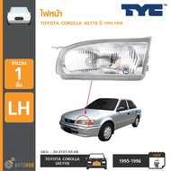 TYC Headlight TOYOTA COROLLA AE110 Year 1995-1996